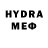 Метадон VHQ Game guards