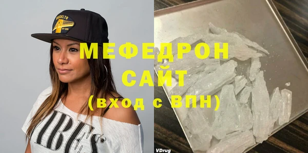 гидропоника Белоозёрский