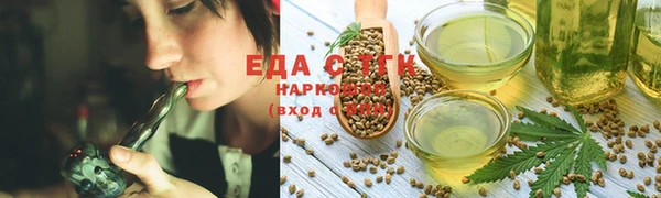 Альфа ПВП Беломорск