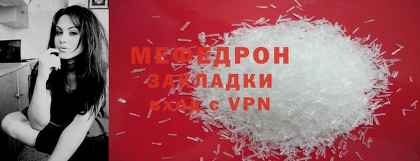 Альфа ПВП Беломорск