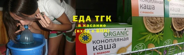 Альфа ПВП Беломорск