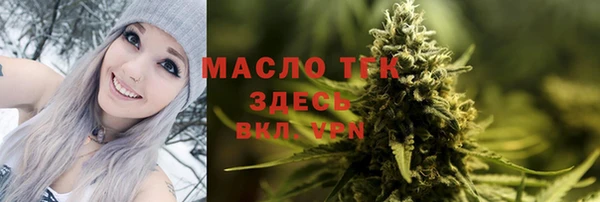 гидропоника Белоозёрский