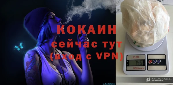 гидропоника Белоозёрский