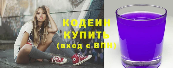 гидропоника Белоозёрский