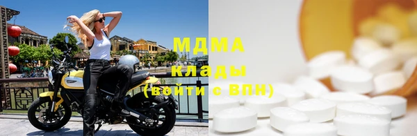 Альфа ПВП Беломорск