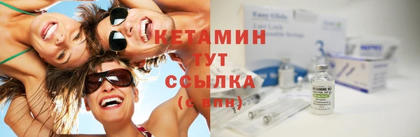 Альфа ПВП Беломорск