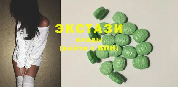 гидропоника Белоозёрский