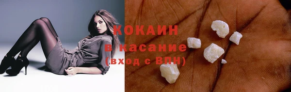 гидропоника Белоозёрский