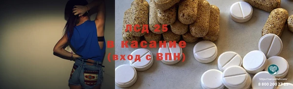 гидропоника Белоозёрский