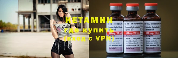 Альфа ПВП Беломорск