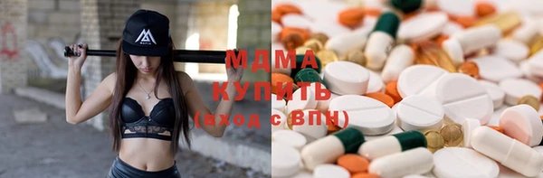 Альфа ПВП Беломорск