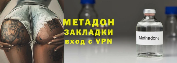 гидропоника Белоозёрский