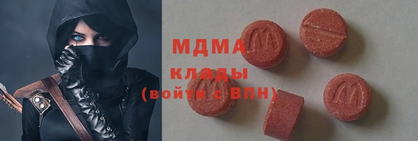 Альфа ПВП Беломорск