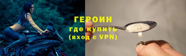 дурь Белокуриха