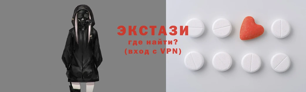 гидропоника Белоозёрский