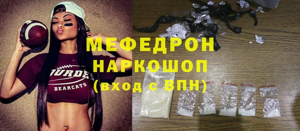 Альфа ПВП Беломорск