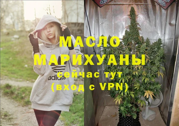гидропоника Белоозёрский