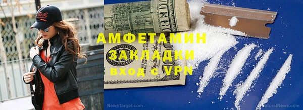 гидропоника Белоозёрский