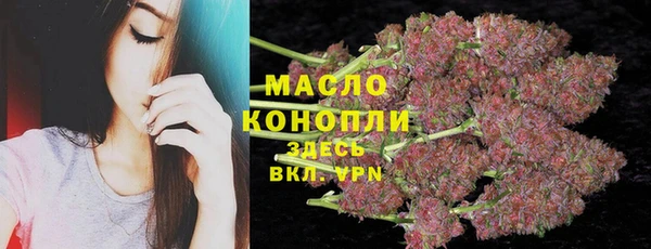гидропоника Белоозёрский