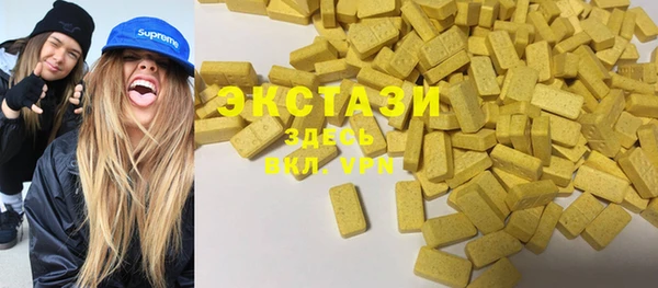 Альфа ПВП Беломорск
