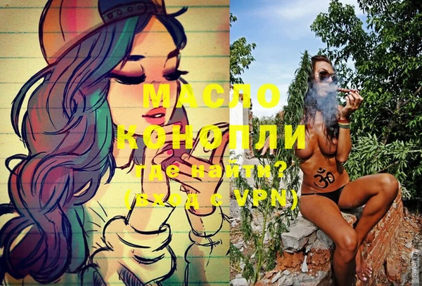 гидропоника Белоозёрский