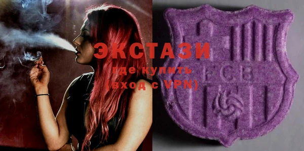 дурь Белокуриха