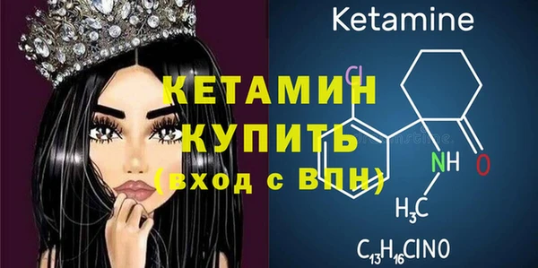 Альфа ПВП Беломорск