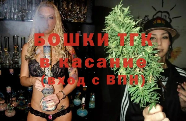 дурь Белокуриха