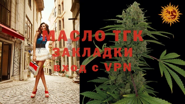 гидропоника Белоозёрский