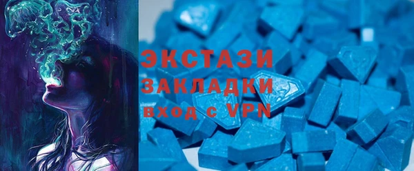 Альфа ПВП Беломорск