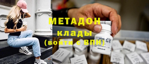 прущие крисы Баксан
