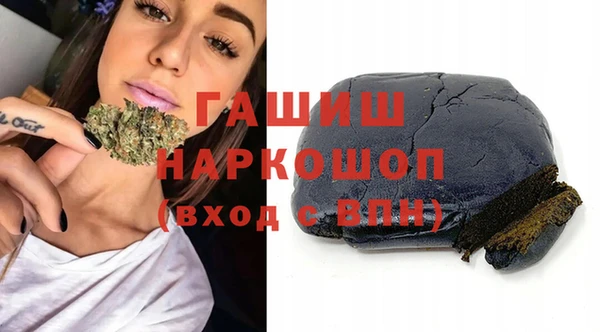 Альфа ПВП Беломорск