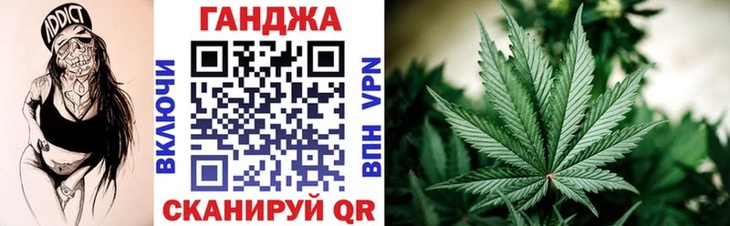 OMG онион дарнет шоп Татарск Бошки марихуана тримм